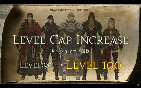 ffxiv level 100 gear.